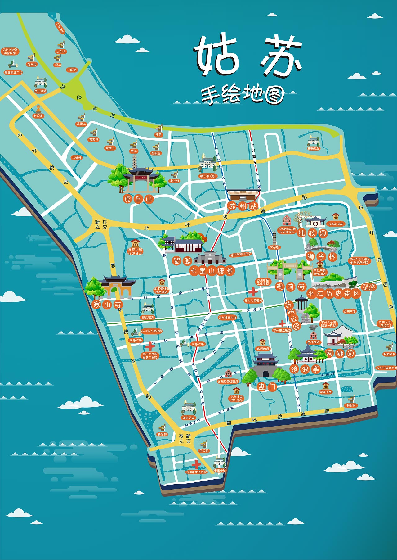 东升镇手绘地图景区的文化宝藏